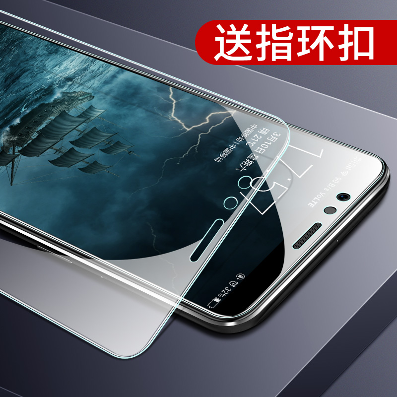 粉丝福利购优惠券2元