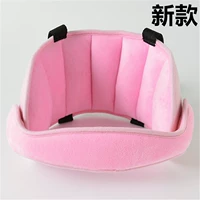 Розовая (фиксированная голова) новая модель