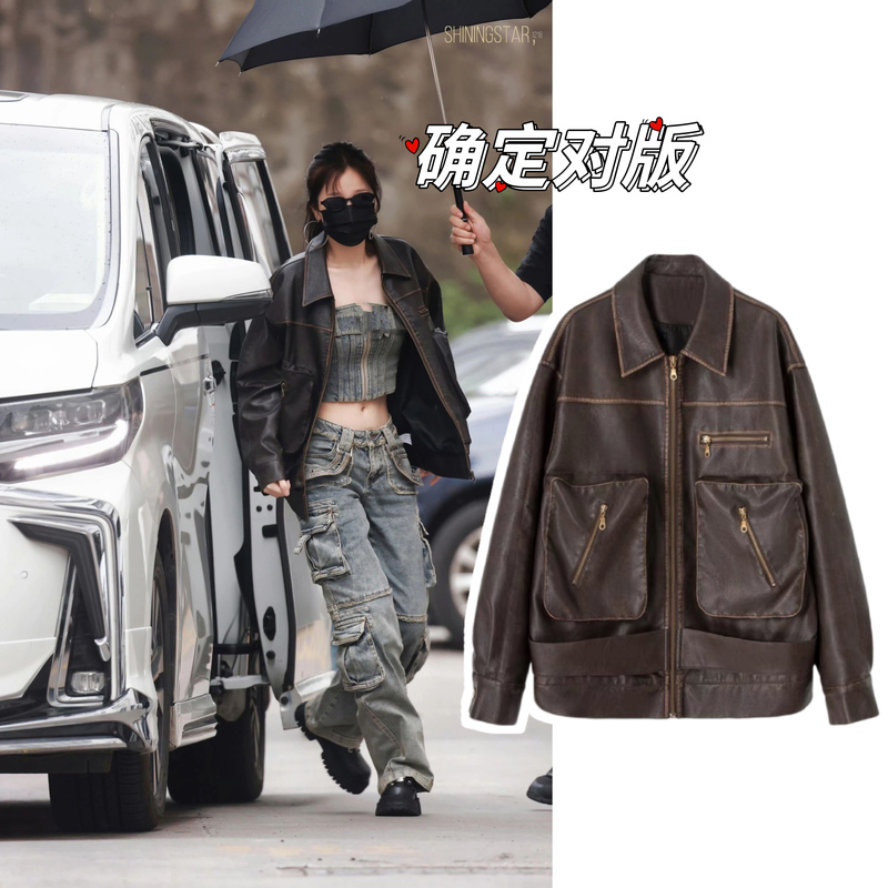Yu Shuxin's Same Style Leather Jacket, Loose, Niche, American Retro, Brown, Distressed, Biker, Hot Girl, Multi-Pocket Coat Jacket