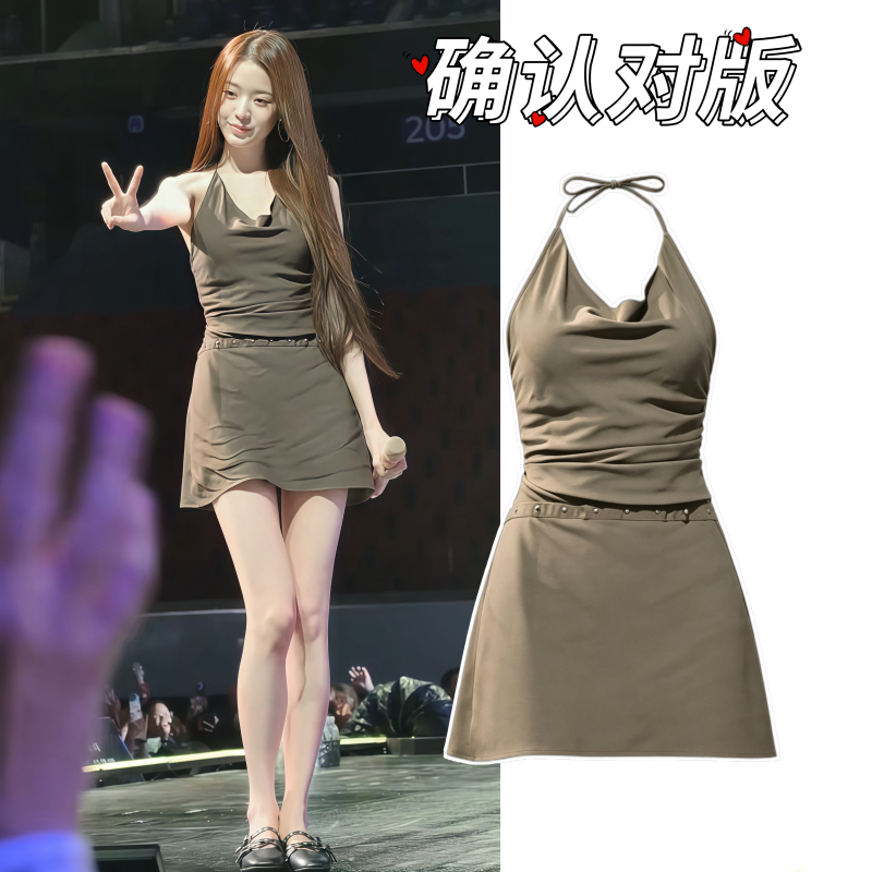 Zhang Yuanying's Same Style Coffee-Colored Sexy Backless French-Style Pure Desire Sexy Temperament Summer Slimming Strap Dress