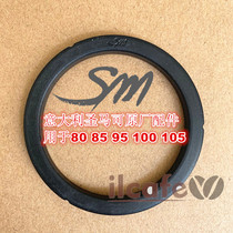 YILIAN Coffee-Italy SAN MARCO SAN MARCO semi-automatic coffee machine brewing head sealing rubber ring