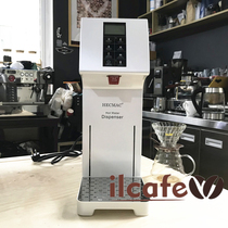 HECMAC HEC Water dispenser Automatic milk tea coffee shop commercial water dispenser 18L