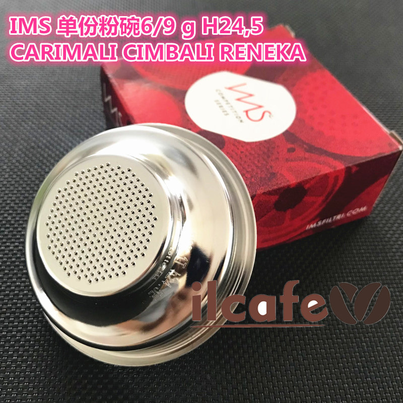 Kimbali Carremary IMS B68 1T H24 5 H24 6-9g Handle fine single powder Bowl Accessories