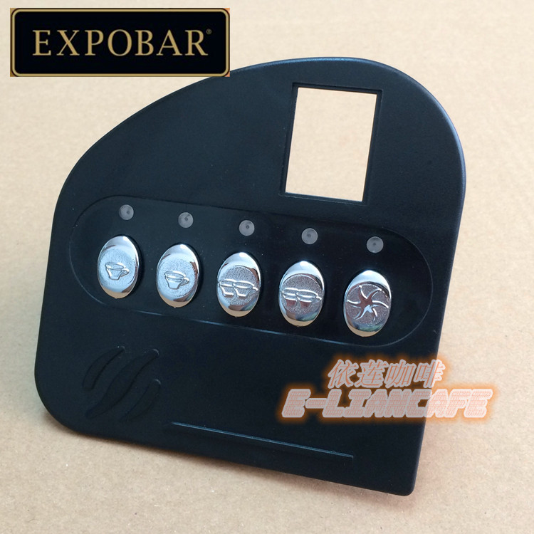 Yilian Coffee-Original EXPOBAR Aibo single-head semi-automatic coffee machine button motherboard accessories