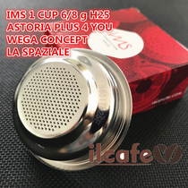 IMS ASTORIA LA SPAZIALE B65 1T H25 6-8g COFFEE MACHINE HANDLE 53 Single Serving Powder Bowl