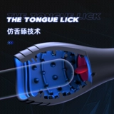 Мужской самолет, интимный массажер для взрослых для тренировок, долговременный эффект