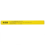 聚荣 Астрагал видит орасы 10 Список срывов анти -Анти -анти -анти -Оралы Популярные линии не -Хуанг Гранулы подлинные YP