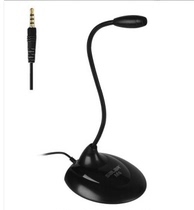 Salar sound M6 computer microphone computer dedicated MIC sound sound M6