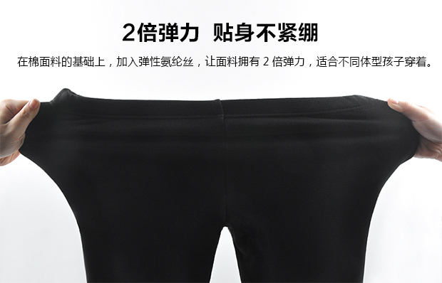 Cô gái cộng với quần legging nhung dày nhung 2018 thu đông mới cho trẻ em mới lớn mặc quần trắng mặc quần trắng thời trang trẻ em