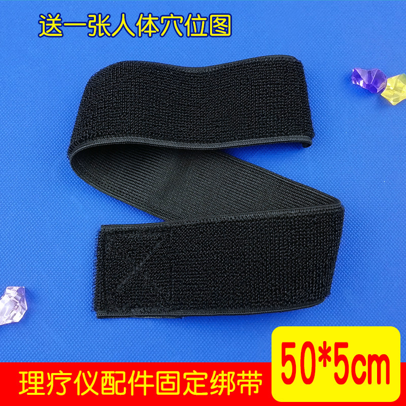 Physiotherapy accessories Physiotherapy straps Lengthening straps Fixed straps Waist and leg straps Elastic straps