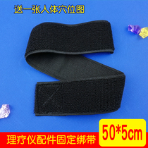 Physiotherapy accessories Physiotherapy straps Lengthening straps Fixed straps Waist and leg straps Elastic straps