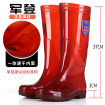 Mens non-woven high barrel rain boots Site labor insurance quick-drying water shoes Thick-soled wear-resistant non-slip velvet water boots Rubber shoes winter
