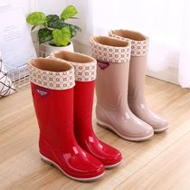 Rain Shoes Woman High Cylinder Fashion Rain Boots Long Drum Water Boots Water Shoes Plus Suede Non-slip Rubber Shoes Cover Shoes Winter Rain Shoes Thickening