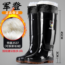 Mens extra high tube rain shoes non-slip wear-resistant kitchen fishing work shoes plus high rain boots outdoor labor water shoes thickened