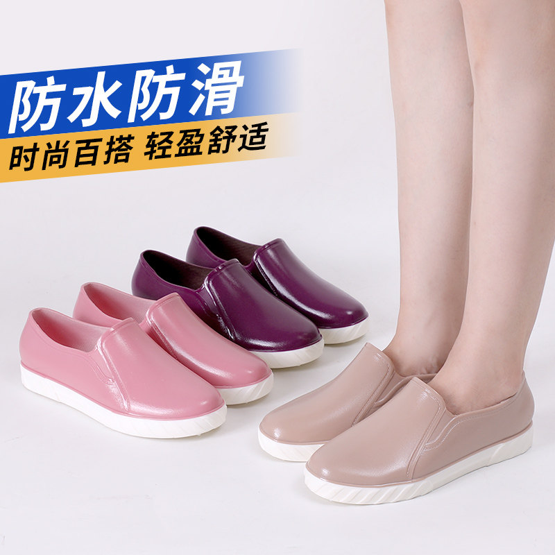 Spring Autumn Fashion Light Mouth Rain Shoes Women Outwear Waterproof Non-slip Low Help Short Drum Water Shoes Women Kitchen Work Abrasion Resistant Rubber Shoes