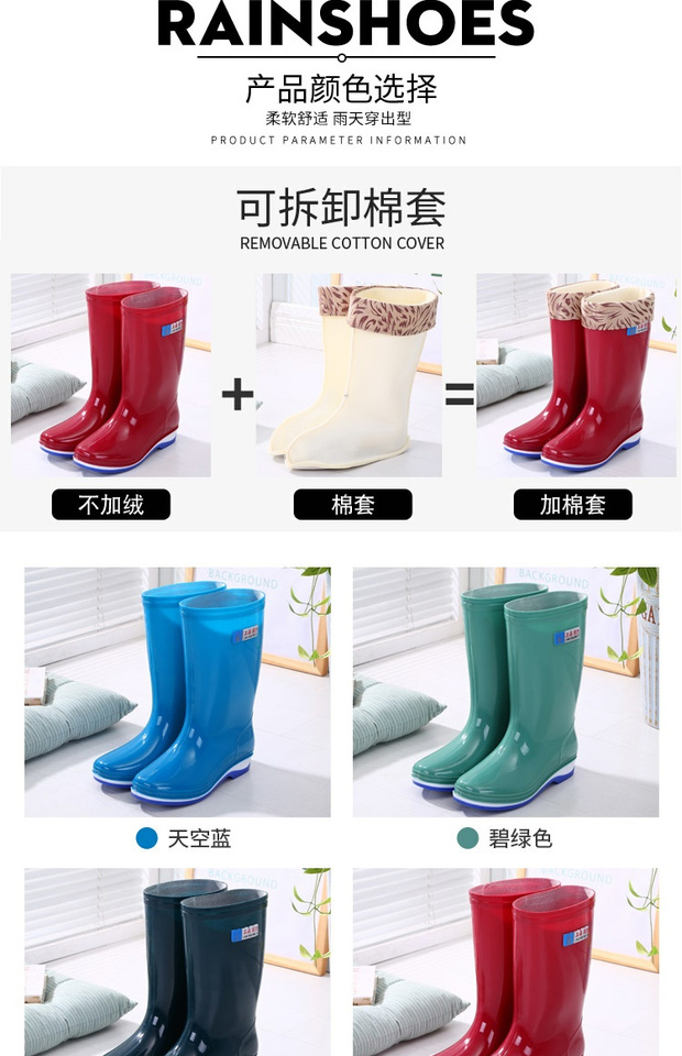 Cộng với giày đi mưa nhung nữ ống ấm nước mưa chống trượt giày nữ chống trượt giày cao su cao dành cho người lớn cộng với giày ống nước bằng vải bông bọc giày đi mưa cao su