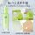 Baiqueling water milk set официальный аутентичный официальный сайт набор косметики из 4 предметов увлажняющий увлажняющие средства по уходу за кожей для женщин mini 3