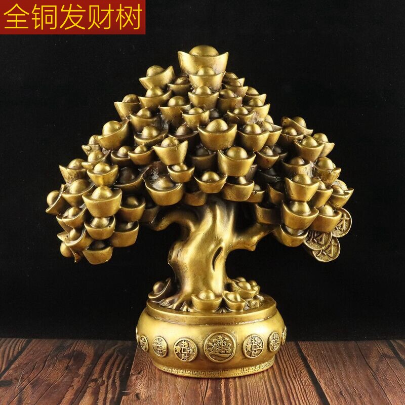 Total Copper Hair Treasure Tree Wine Cabinet Decoration Swing Accessories Home Living Room Office Craft Gifts Swing Accessories Furnishing Creative Tricks to Shake Money Trees