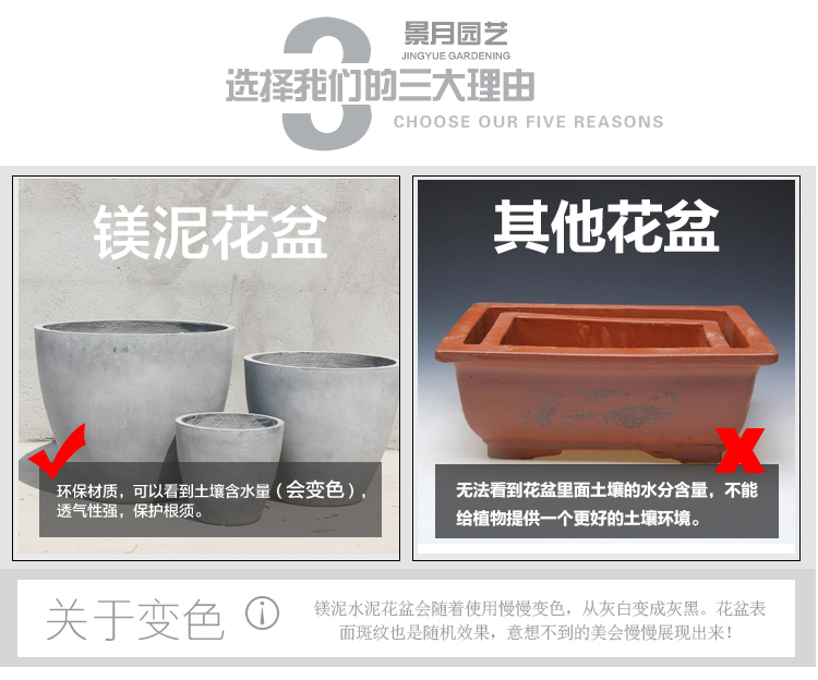 Xi măng hình trụ chậu hoa đáy ghế magiê bùn đơn giản tròn lớn lưu vực gió Bắc Âu bình hoa vườn cảnh - Vase / Bồn hoa & Kệ giỏ treo hoa ban công