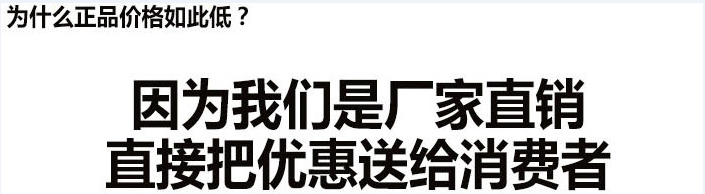 Roller Hot Wheel - Ref 2567527 Image 15