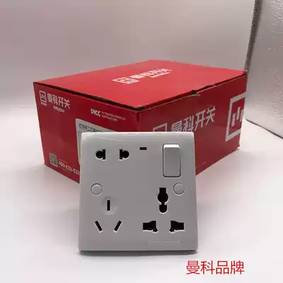Manco 86 Wall 8-hole multi-purpose socket Two-Three-Three-Eight hole with Switch multi-function power socket panel