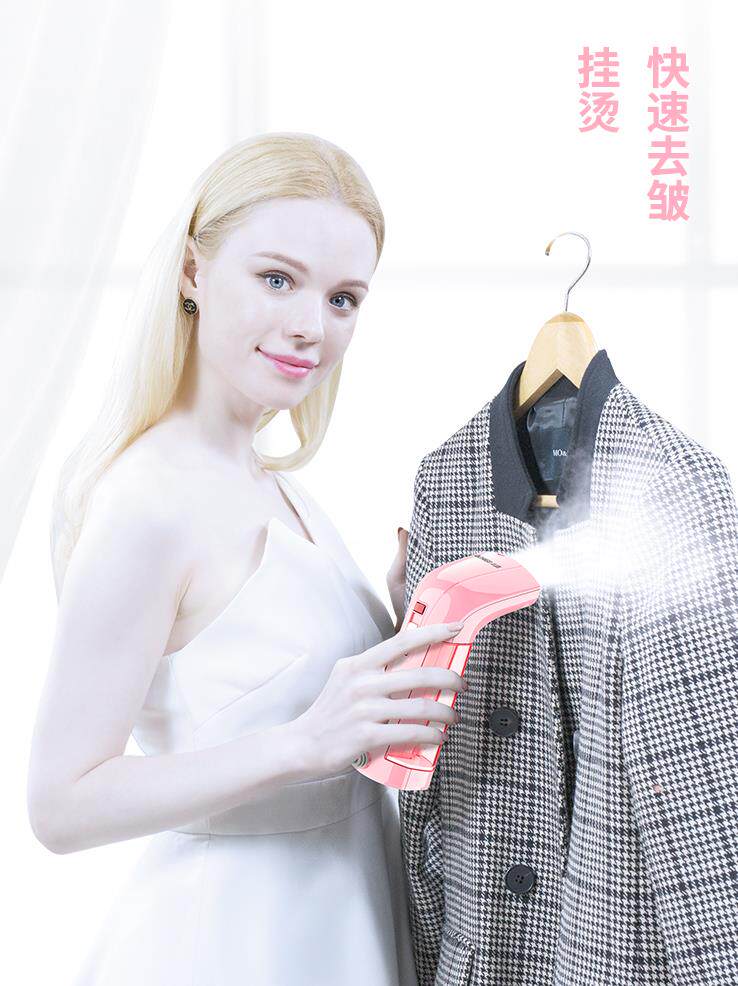 Dormitory ironing clothes small steam portable iron simple steam artifact ironing iron hanging iron hand-held