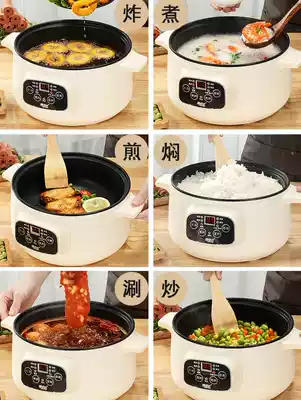Dormitory fried mini artifact hot pot cooking porridge steaming Net red pot multi-function wok one soup pot students