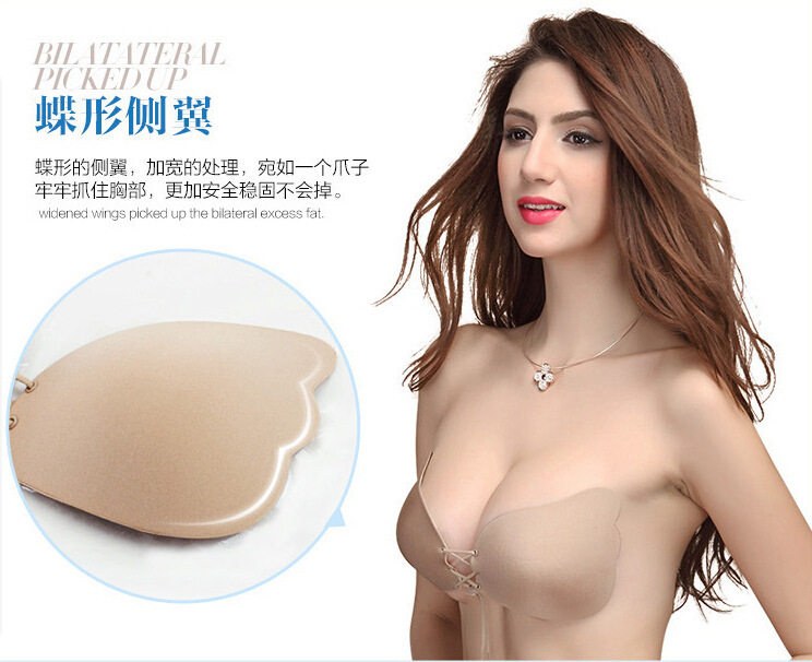 Coques pour soutien-gorge - Ref 818166 Image 12