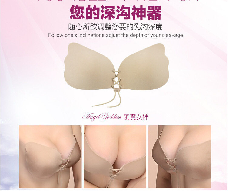 Coques pour soutien-gorge - Ref 818166 Image 9