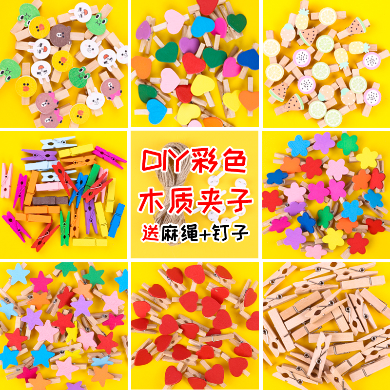 Wood clips Colour cute convenience stickup with clips Kindergarten Ideas handmade Wooden Loving Small Hemp Rope Photos
