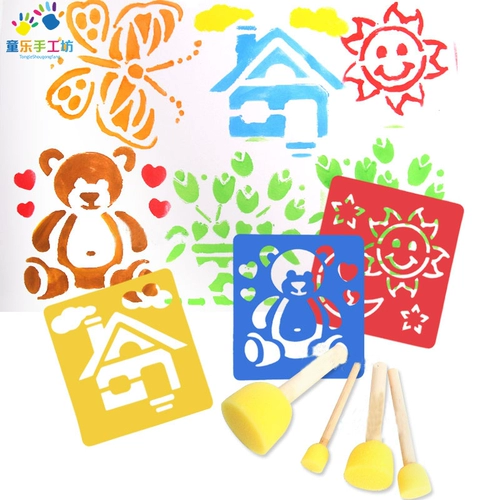 Детский пластиковый шаблон для детского сада, мультяшная форма, «сделай сам», граффити