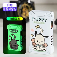 Milk White — Pacha Bear [Подарочная коробка] (Не используйте быструю зарядку)