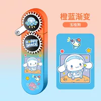 Оранжево-синий градиент [Собака-космонавт с корицей]