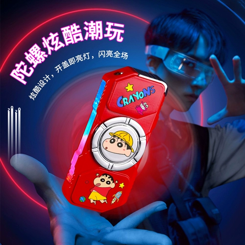 Креативный волчок для пальца, ветрозащитная прозрачная крутящаяся зажигалка для друга, антистресс, мигающий свет