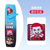 Синий и черный (Сакураги Ханамичи)