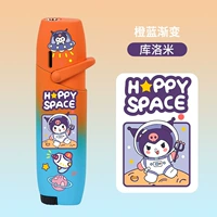 Оранжево-синий (Куроми)