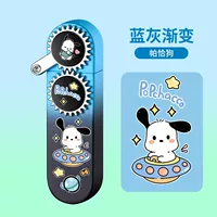 Синий и черный градиент [Космический корабль Пача Дог]