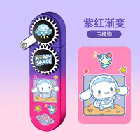 Пурпурно-розовый градиент [Собака-космонавт с корицей]