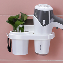 Shuangqing strong suction cup hair dryer shelf bathroom bathroom wall-mounted hair dryer rack storage shelf free of holes
