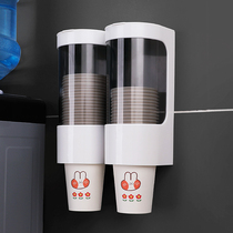 Disposable cup holder Automatic cup holder Home drinking water dispenser Plastic cupcake hanging wall-free Perforated Shelf