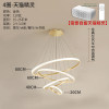 Golden 4 circle 80cm [Tmall Elf]