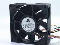 Delta 8025 8CM cm 12V 0 80A 4-Wire Temperature Controlled Large Air Volume Chassis Fan FFB0812EH