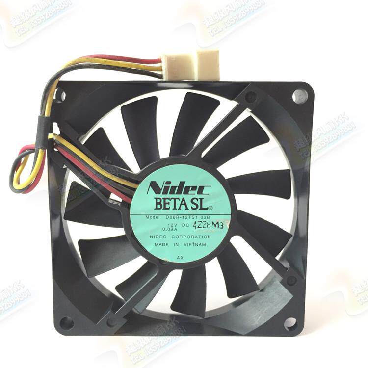 Original fit NIDEC 8CM 8015 12V 09A 0 D08R-12TS1 03B Host shell mute heat dissipation fan