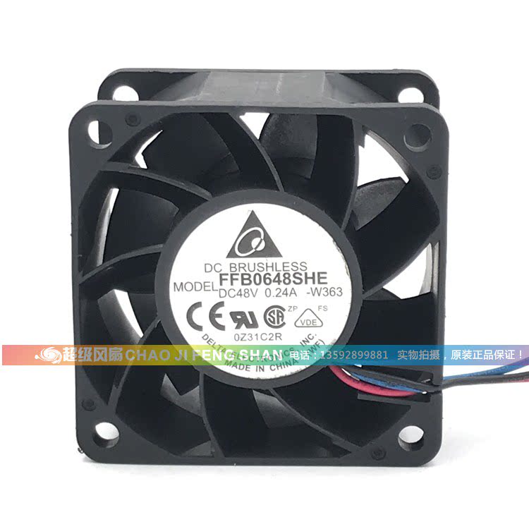 FFB0648SHE FFB0648SHE 60X60X38MM Taida 6038 48V 0 48V 6CM 6CM Double Ball FANS