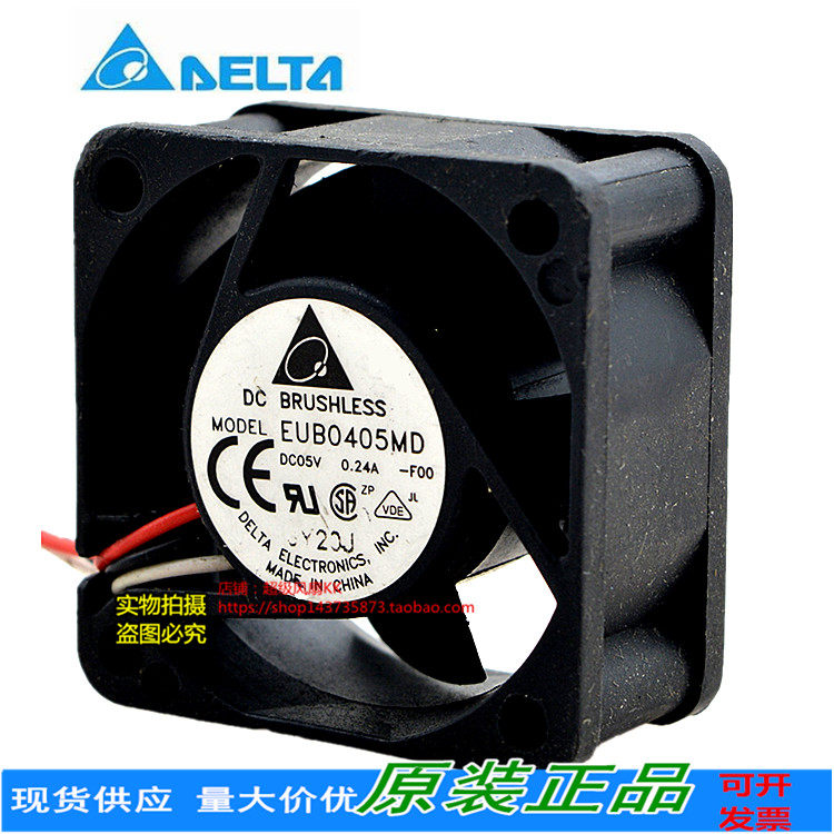 Delta EUB0405MD 4CM 4020 5V 0 24A switch server ultra-quiet fan