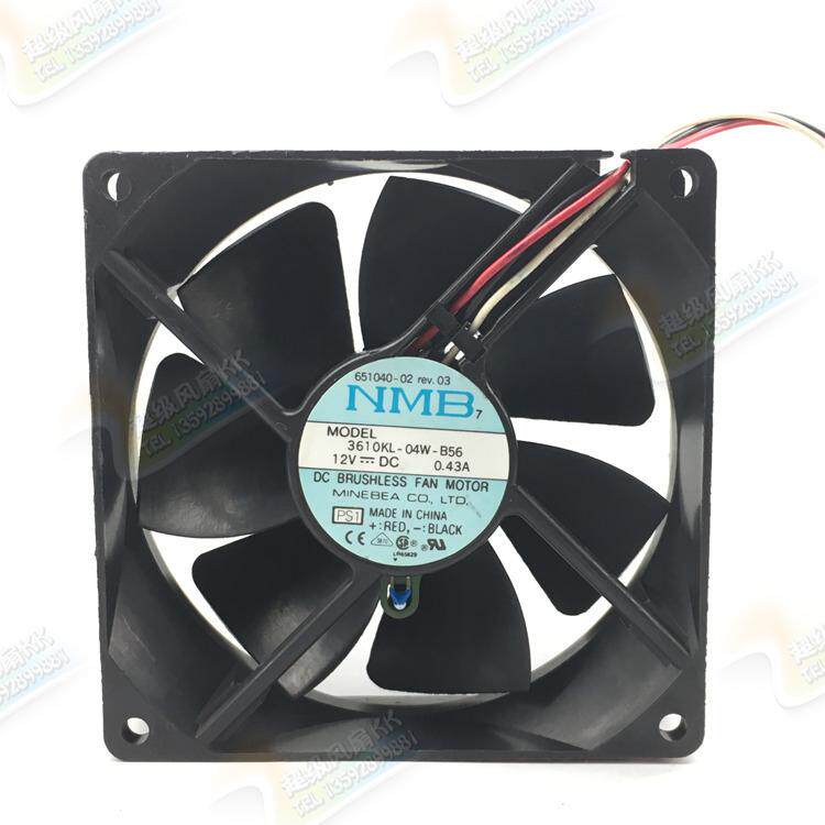 Original dress MNB 3610KL-04W-B56 9025 12V 0 12V 43A 3 wire speed with temperature-controlled fan