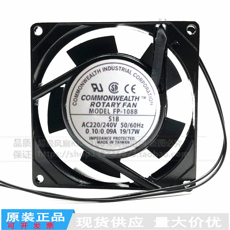 Taiwan TriHS FP-108B S1 S1 FP-108B S-1-B S-1-B 220V 110V 9025 9025 heat dissipation fan 0 10A