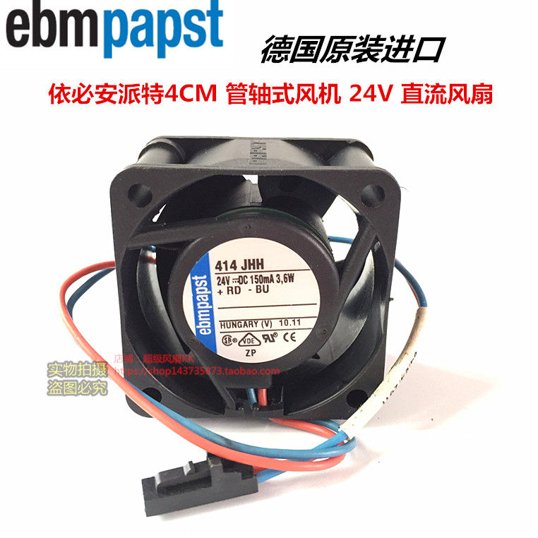 Germany ebmpapst 24V inverter cooling fan TYP 414JHH JH 414JR 414J 2HH