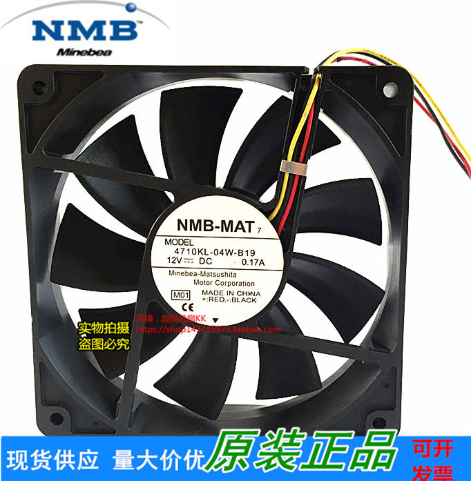 NMB 12025 0 12V 22A 12CM 12CM mute Host shell Fan Cooling Fan 4710KL-04W-B19