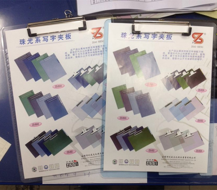 A4 a la carte folder large lengthened information folder color multi-purpose writing board folder billing folder document folder